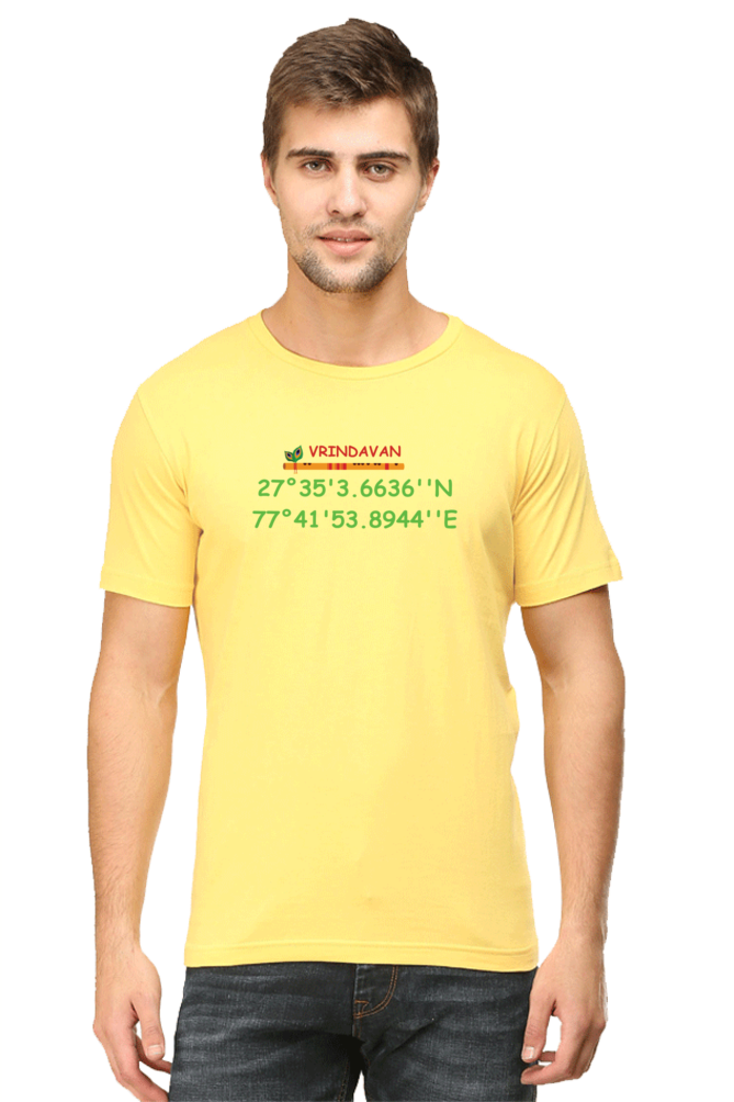 VRINDAVAN