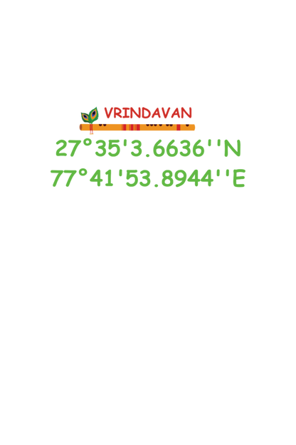 VRINDAVAN