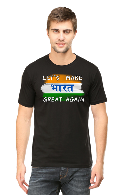 Lets Make BHARAT Great Again